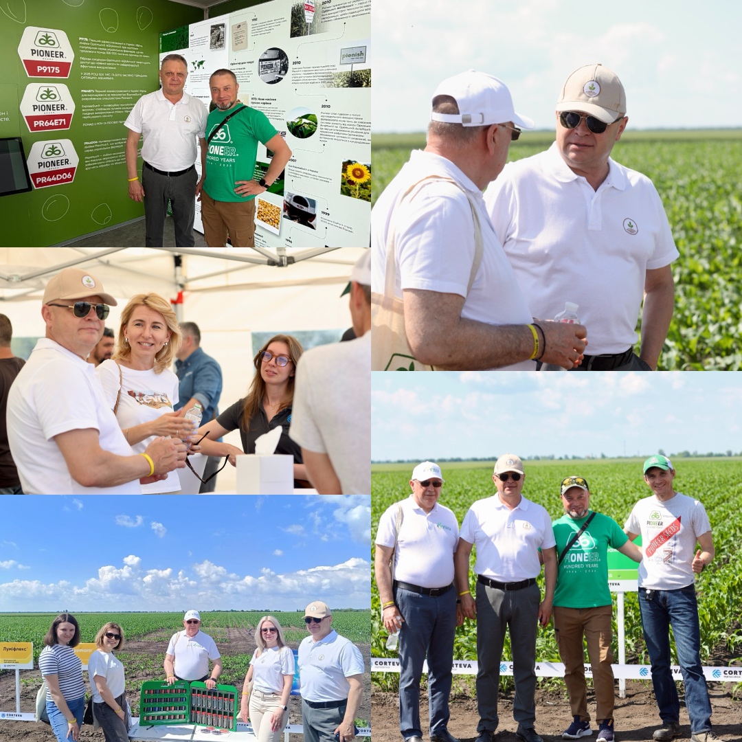 Відбувся День поля Corteva Agriscience