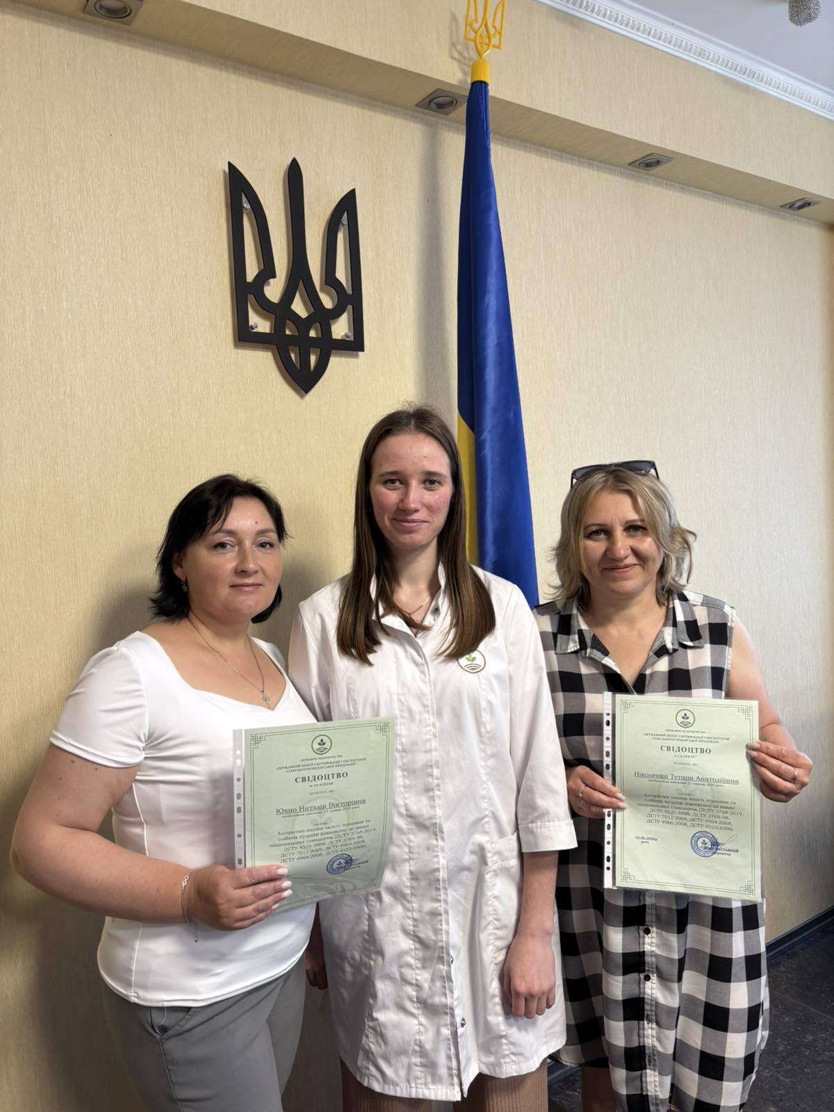 Практика оцінки якості зернових за національними стандартами